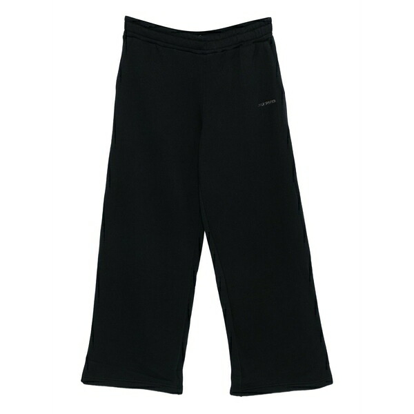 デイリー・調査報告 メンズ 心地よいズボン下 ボトムス Logo-detail track pants Black