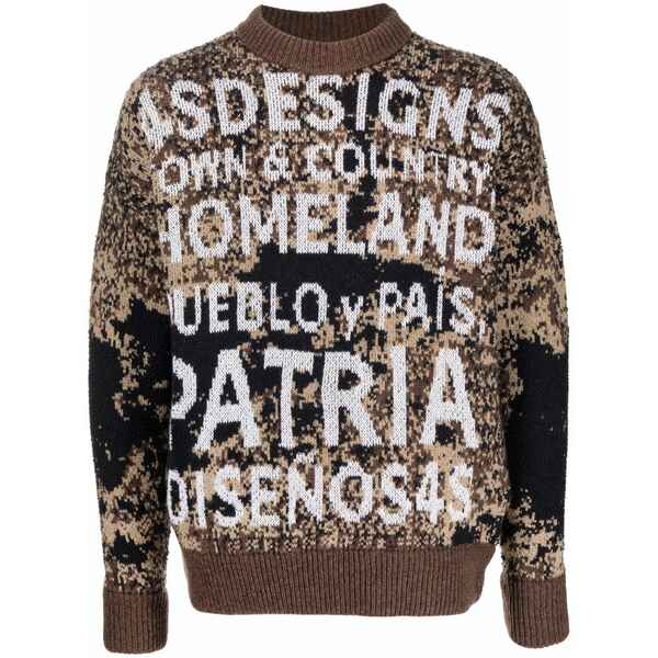 フォーエスデザインズ メンズ パーカー・スウェットシャツ アウター Slogan intarsia-knit sweatshirt Brown|asty