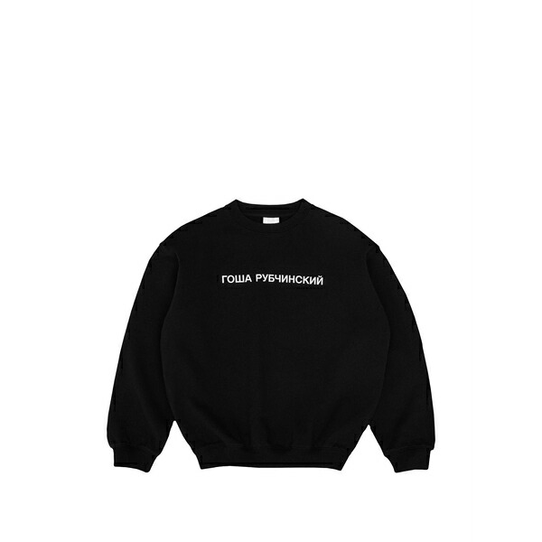 ゴーシャ ラブチンスキー メンズ パーカー・スウェットシャツ アウター Logo-print sweater Black
