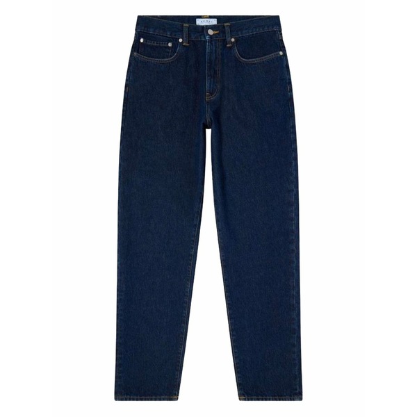 エドウィン メンズ デニムパンツ ボトムス Cosmos straight-leg jeans Blue｜asty
