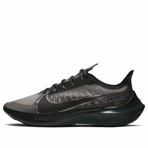 Nike ナイキ メンズ スニーカー  【Nike Zoom Gravity \u0027Black Anthracite\u0027 BQ3202-004】  大きさ US_8.5(26.5糎)
