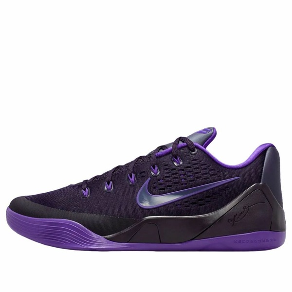 楽天市場】【 NIKE KOBE 9 EM 'CHINA' / UNIVERSITY RED MTLLC GOLD