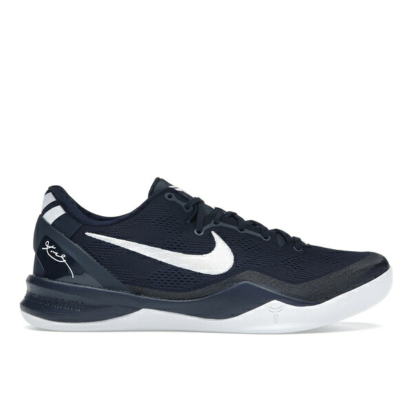 Nike ナイキ メンズ スニーカー 【Nike Kobe 8 Protro College Navy】 サイズ US_11(29.0cm) College Navy/White-College Navy