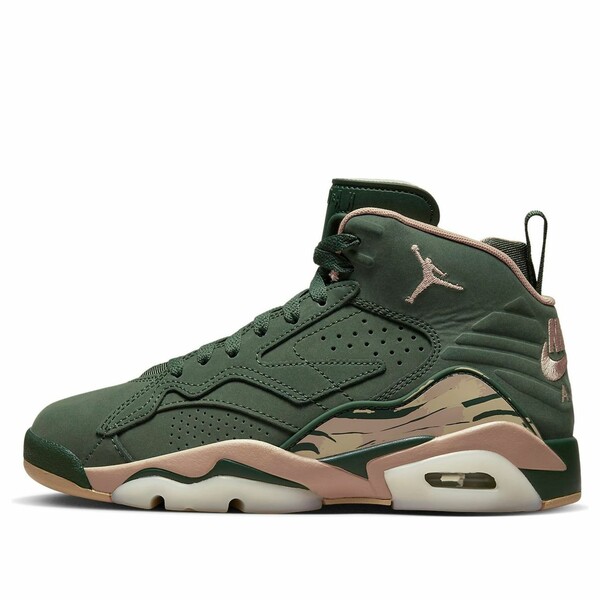 Jordan ジョーダン レディース スニーカー 【(WMNS) Air Jordan Jumpman MVP 'Galactic Jade' FB9019-302】 サイズ US_9(26.0cm)|asty