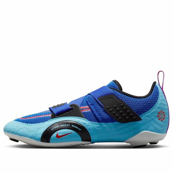 ★新品★ NIKE ナイキ スーパーレップ サイクル 2 【27.0㎝】 Amazon | [ナイキ] スーパーレップ サイクル 2 ネクスト