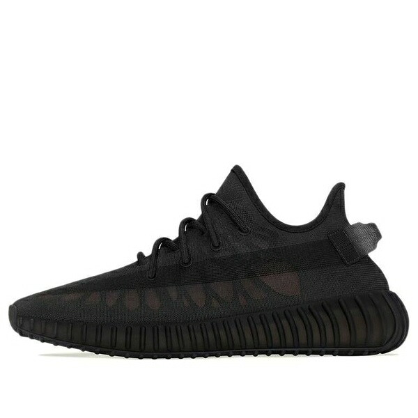 adidas アディダス メンズ スニーカー イージーブースト 【adidas Yeezy Boost 350 V2 \u0027Mono Cinder\u0027 GX3791】  大きさ US_M_14