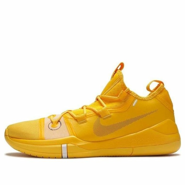 Nike ナイキ メンズ スニーカー コービー 【Nike Kobe A.D. Exodus Yellow AT3874-701】  サイズ US_7(25.0cm)