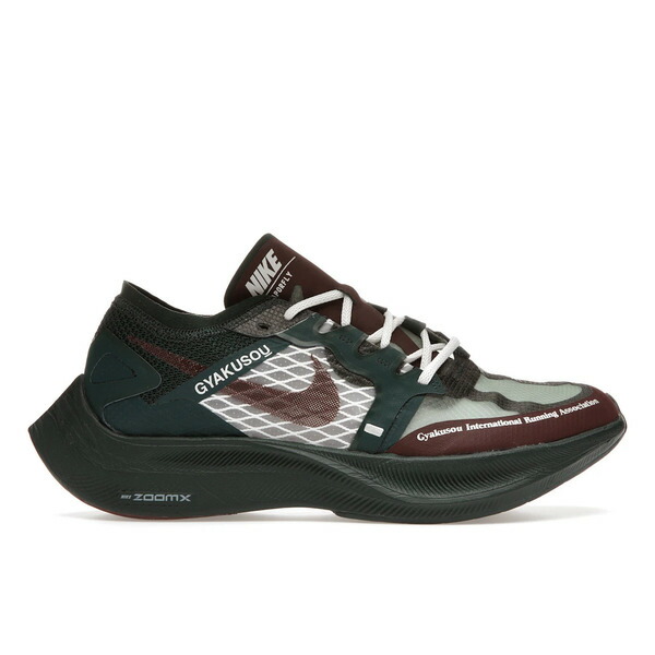 Nike ナイキ メンズ スニーカー 【Nike ZoomX Vaporfly Next% Gyakusou Green】 サイズ US_10.5(28.5cm) Midnight Spruce/Sail-Deep Burgundy｜asty