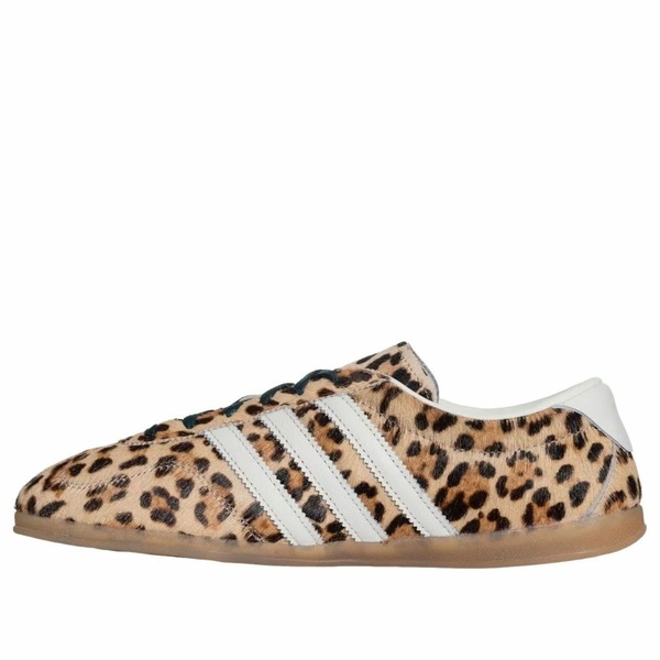 adidas アディダス レディース スニーカー  【(WMNS) adidas Gazelle Lo Pro \u0027Magic Beige Ivory Aurora Ivy\u0027 KI4207】  大きさ US_6(23.0糎)