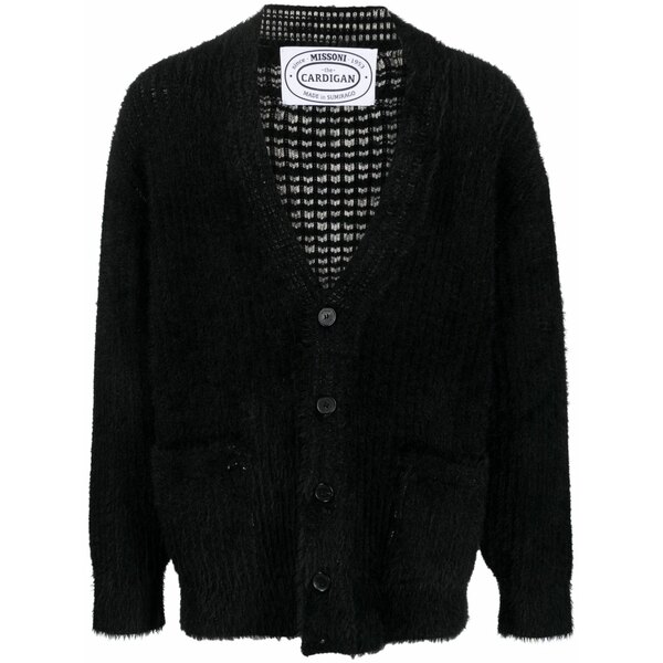 ミッソーニ メンズ ジレー アウター Brushed v-neck cardigan  Black