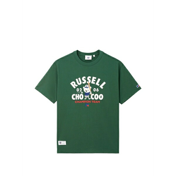 チョコレート メンズ Tシャツ トップス Bear-print cotton t-shirt Green|asty