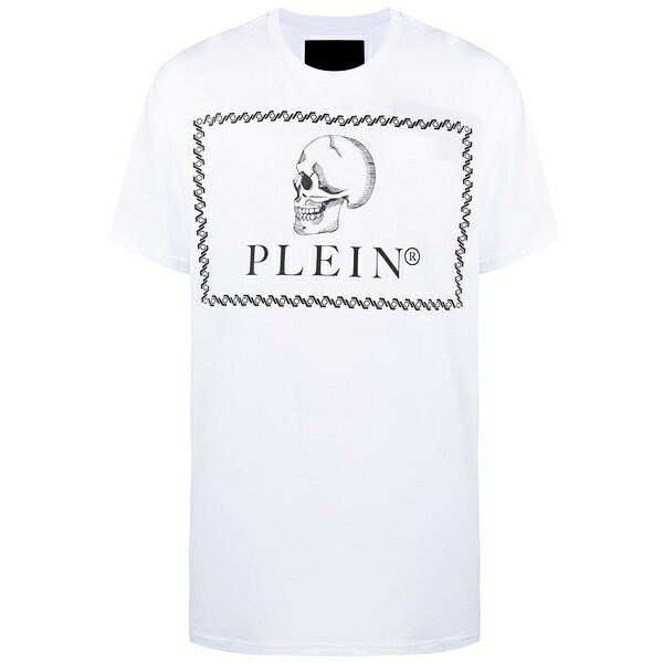 フィリップ飾り気の無い メンズ プルオーバー トップス Outline skull print t-shirt White