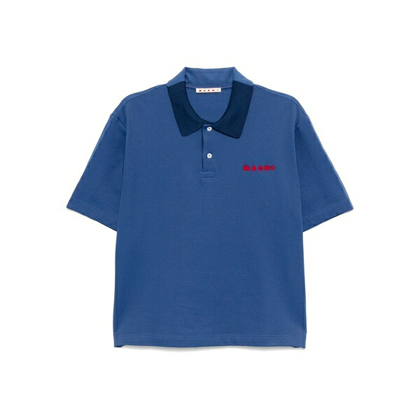 マルニ メンズ ティーシャツ トップス Compact royal t-shirt Blue