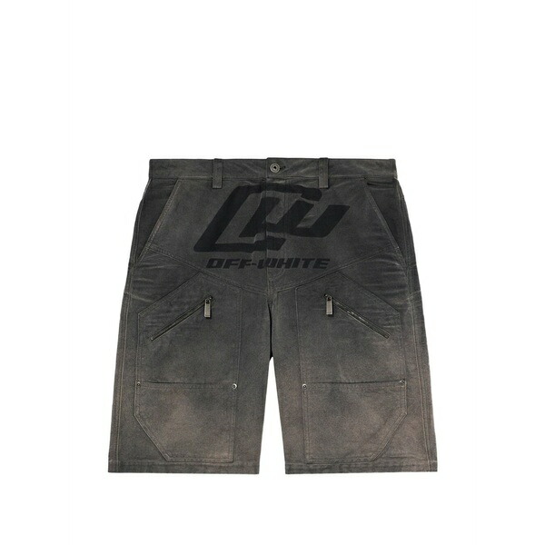 象牙色 メンズ 心地よいズボン下 ボトムス Logo-print short Grey