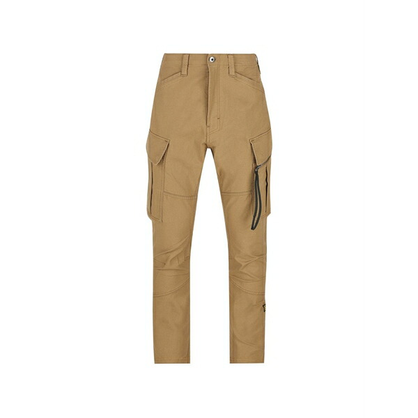 ジースター メンズ カジュアルパンツ ボトムス Cargo-pocket trousers Neutrals|asty