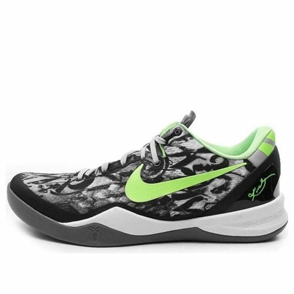 Nike ナイキ メンズ スニーカー  【Nike Kobe 8 System \u0027Graffiti\u0027 555035-100】  大いさ US_7.5(25.5珊) メンズ靴-スニーカー-靴
