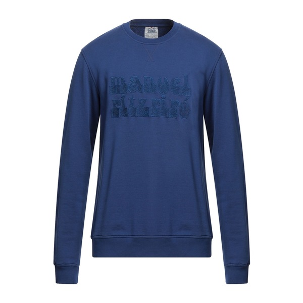 【送料無料】 マニュエル リッツ メンズ パーカー・スウェットシャツ アウター Sweatshirts Blue|asty