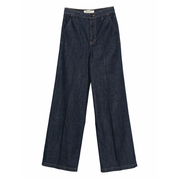 セミクチュール レディース ジーンズズボン下 ボトムス High-waisted jeans Blue