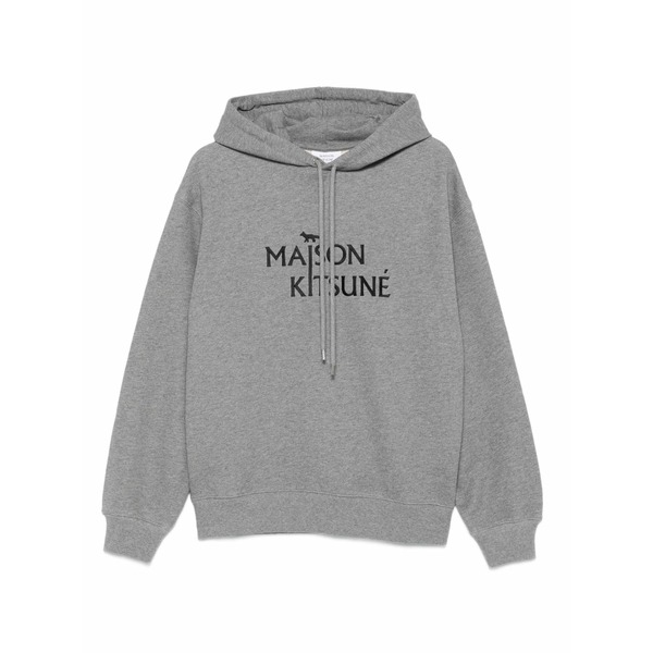 棲み家 狐狸 メンズ パーカー・スウェットシャツ アウター Ribbed logo-embroidered hoodie Grey
