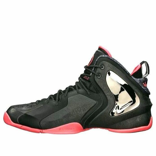Nike ナイキ メンズ スニーカー  【Nike Lil Penny Posite Prm Qs \u0027Gumbo League\u0027 652121-001】  大きさ US_8(26.0糎)