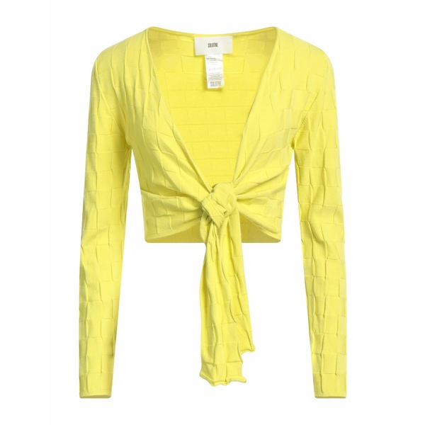 【送料無料】 ソロトレ レディース カーディガン アウター Cardigans Green｜asty