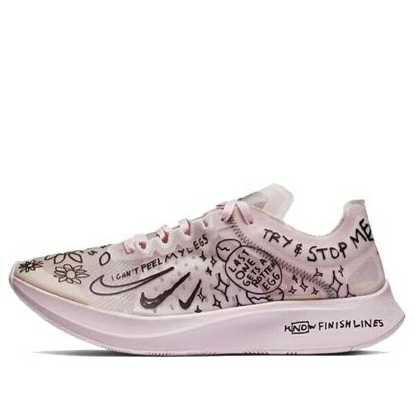 Nike ナイキ メンズ スニーカー  【Nike Nathan Bell x Zoom Fly SP \u0027Doodles\u0027 AT5242-100】  大きさ US_9(27.0糎)
