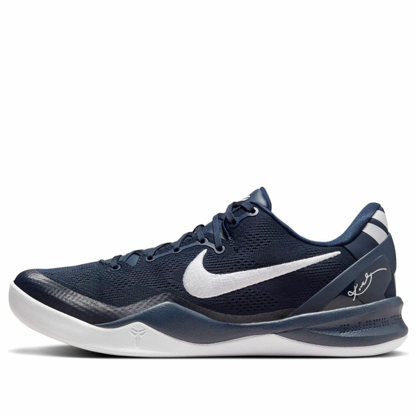 Nike ナイキ メンズ スニーカー  【Nike Kobe 8 Protro College Navy White HF9550-400】  サイズ US_8.5(26.5cm)