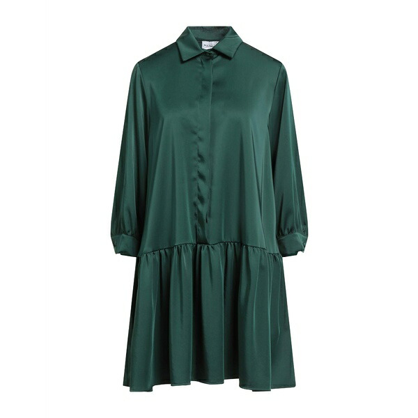 【送料無料】 マレーラ レディース ワンピース トップス Mini dresses Green 15,466円