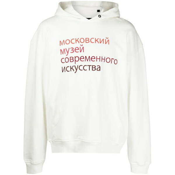 ハクーラ メンズ パーカー・スウェットシャツ アウター Ally slogan print hoodie White パーカー-トップス-メンズファッション