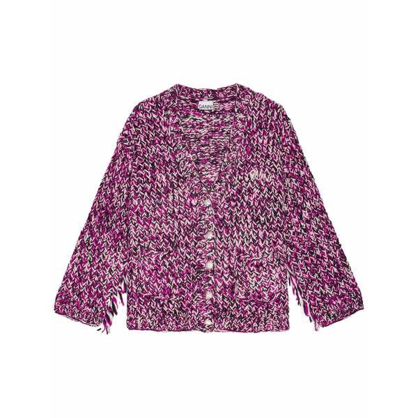 ガニー レディース ジレー アウター Chunky-knit cardigan  Pink