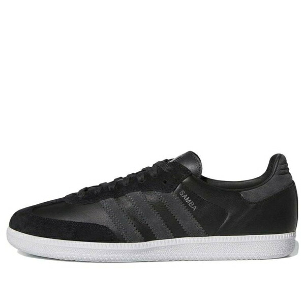 adidas アディダス メンズ スニーカー  【adidas Samba ADV \u0027Core Black\u0027 IG7572】  大きさ US_8(26.0糎)