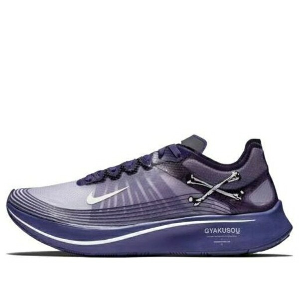 Nike ナイキ メンズ スニーカー  【Nike Gyakusou x Zoom Fly SP \u0027Ink\u0027 AR4349-500】  大きさ US_10.5(28.5糎)