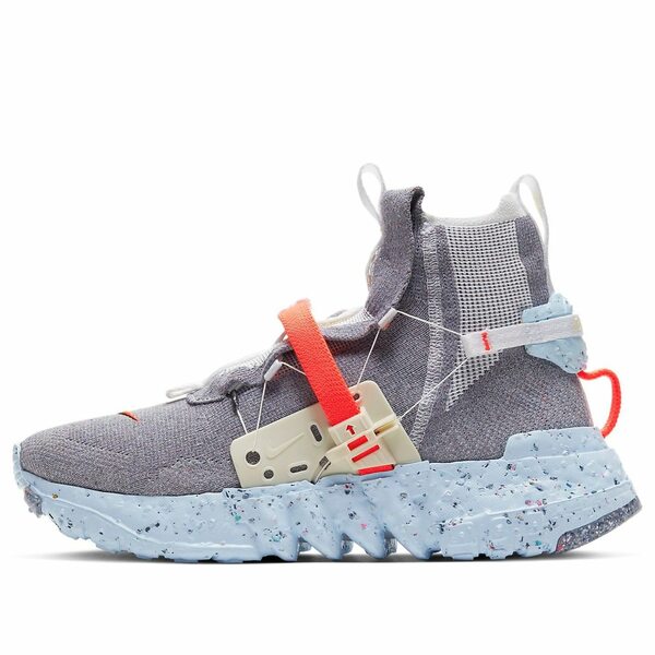 Nike ナイキ メンズ スニーカー  【Nike Space Hippie 03 \u0027This Is Trash\u0027 CQ3989-001】  大きさ US_7.5(25.5糎)