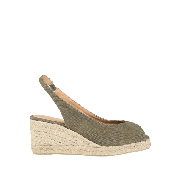 【送料無料】 カスタニエール レディース サンダル シューズ Espadrilles Green