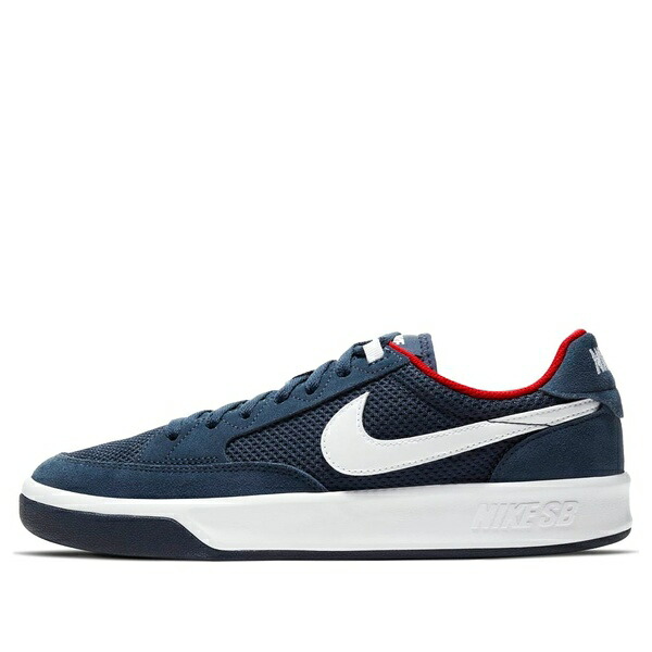 Nike ナイキ メンズ スニーカー  【Nike Adversary SB \u0027Midnight Navy\u0027 CJ0887-400】  大きさ US_7(25.0珊)