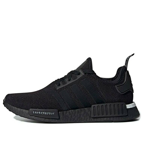 adidas アディダス メンズ スニーカー  【adidas NMD_R1 \u0027Japan\u0027 BD7754】  大きさ US_9(27.0糎)