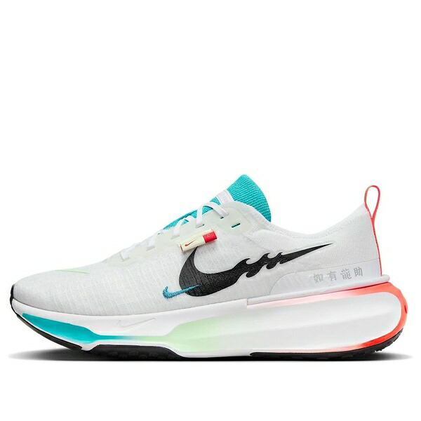 Nike ナイキ メンズ スニーカー 【Nike ZoomX Invincible 3 \u0027Year of the Dragon\u0027 FZ5056-103】  大きさ US_12(30.0糎)