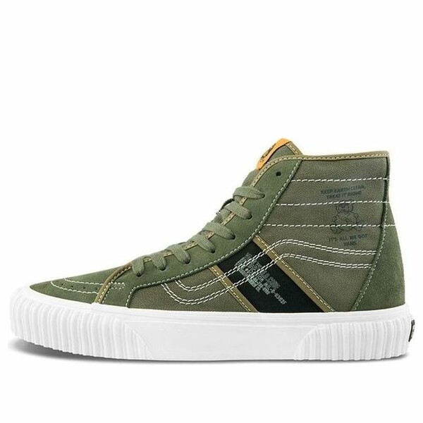 Vans バンズ メンズ スニーカー 【Vans SK8-HI Gym Issue 'World Code Series' VN0A5JIUA06】 サイズ US_5(23.0cm)｜asty