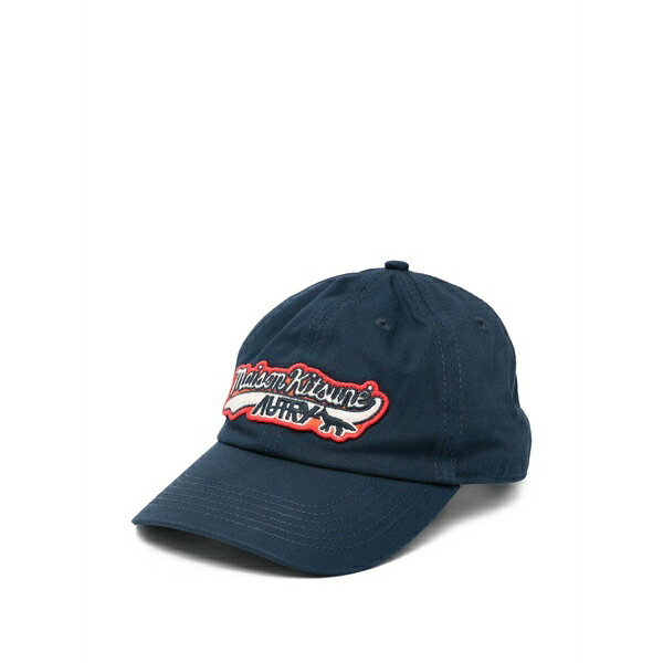 オートリー メンズ 帽子 アクセサリー X maison kitsun茫漏 patch baseball cap Blue｜asty