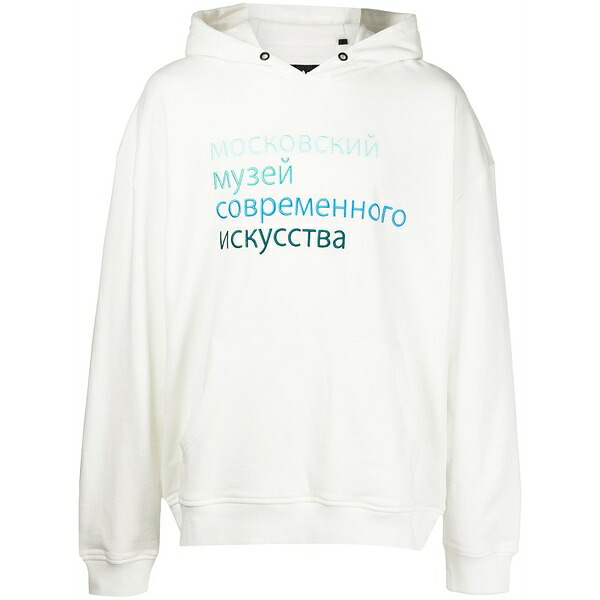 ハクーラ メンズ パーカー・スウェットシャツ アウター Georgia slogan-print cotton hoodie White