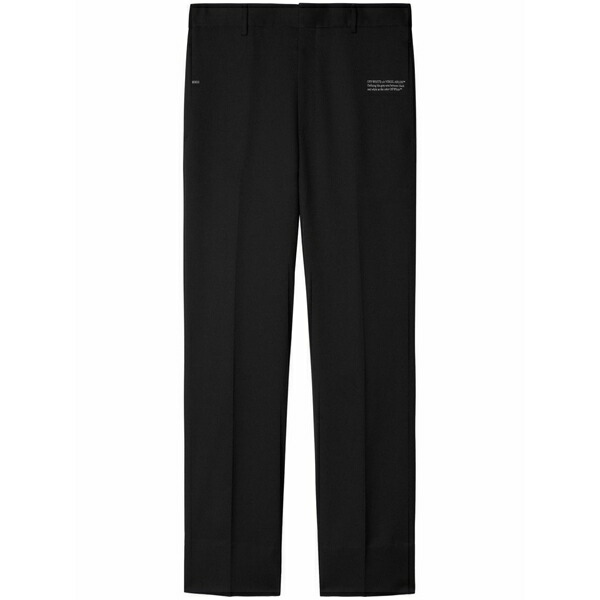 象牙色 メンズ 心地よいズボン下 ボトムス Slim-fit trousers Black