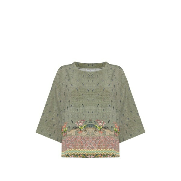 ピエール=ルイ・マシア レディース Tシャツ トップス Adanastr floral-print t-shirt Green|asty