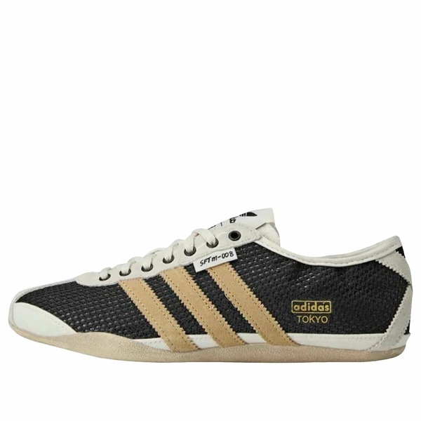 adidas アディダス レディース スニーカー  【(WMNS) adidas x Song For The Mute Tokyo \u0027Black\u0027 KI4737】  大きさ US_8(25.0糎)