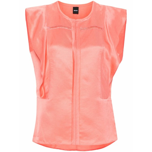 主任者 レディース プルオーバー トップス Ruffle-trim twill blouse Orange