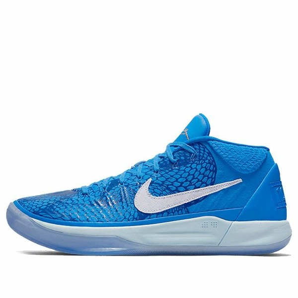 Nike ナイキ メンズ スニーカー  【Nike Kobe A.D. Mid EP DeMar DeRozan PE AQ2722-900】  サイズ US_10(28.0cm)