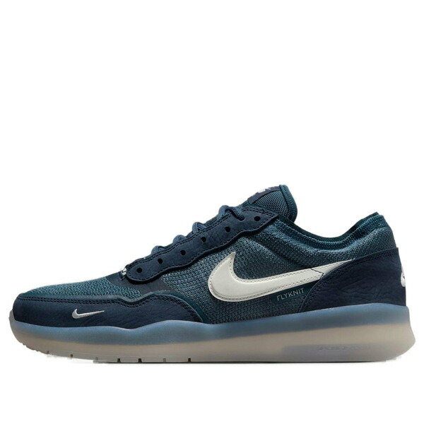 Nike ナイキ メンズ スニーカー  【Nike SB なおなお書き8 \u0027Obsidian\u0027 FV8493-400】  大きさ US_6(24.0糎)