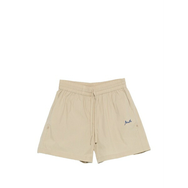 パロッシュ レディース カジュアルパンツ ボトムス Ninja logo-detail shorts Neutrals