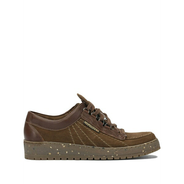メフィスト メンズ スニーカー シューズ Rainbow logo-detail sneakers Brown