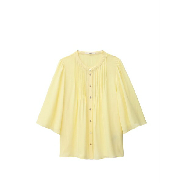 バッシュ レディース プルオーバー トップス Barna pleated blouse Yellow