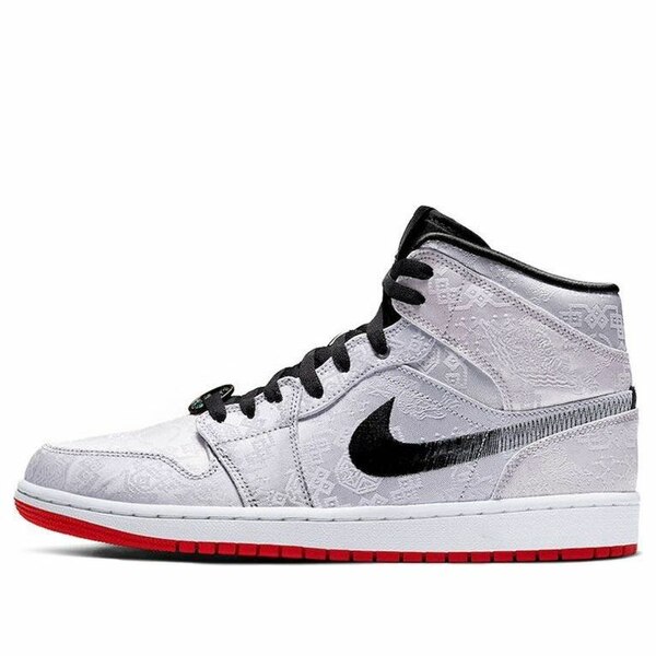 Air Jordan ジョーダン メンズ スニーカー 【Air Jordan 1 Mid x CLOT 'Fearless' CU2804-100】 サイズ US_11(29.0cm)｜asty